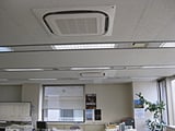更新工事